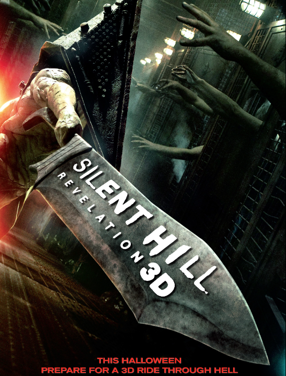 Silent Hill Revelation 3D