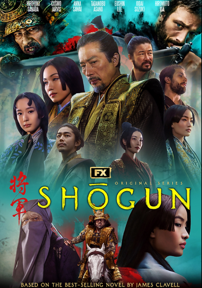 Shogun