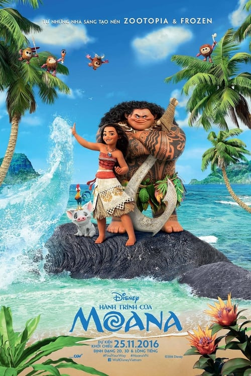 Moana 3D